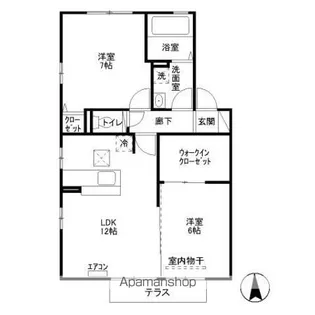 2LDKの間取り画像