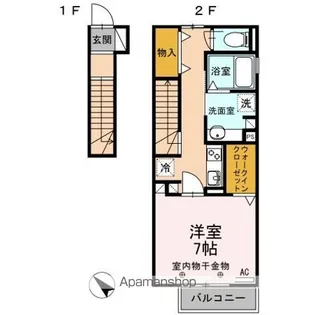 グリーンヒルズ【2階】の間取り