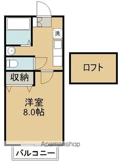 アヴァンセ高砂【2階】の間取り