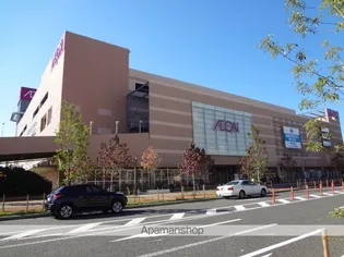 レオパレスPINE【3階】の周辺