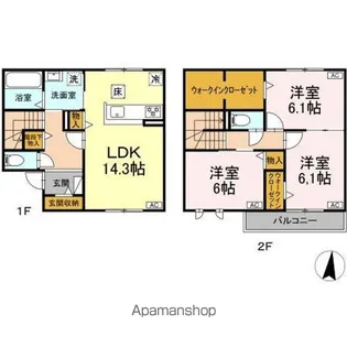 3LDKの間取り画像