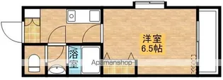 アーサー永井【3階】の間取り