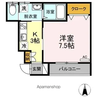 ALWAYS SUN【1階】の間取り