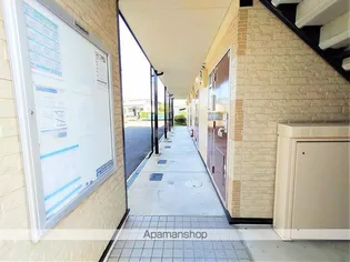 レオパレス源藤【104号室】のその他画像