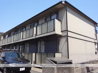 E−VILLA(イーヴィラ)【2階】の外観