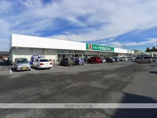 パルフェドルミナス【1階】の周辺