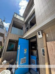 メゾン・ド・初台【301号室】のその他画像