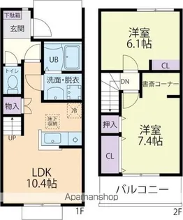 RIVI&232RE(リヴィエール) A【2階】の間取り