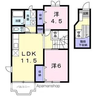 ベルグランデM A【2階】の間取り