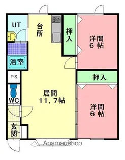 パークサイドまつばらA【205号室】の間取り