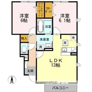 サンモール【1階】の間取り