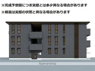 フジコHの画像