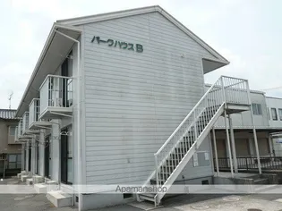 パークハウスB棟の画像