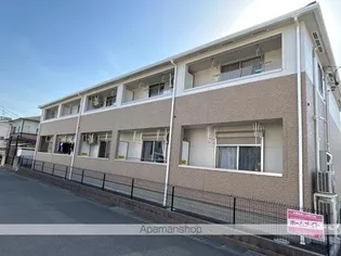 ロシェ ノワールの画像