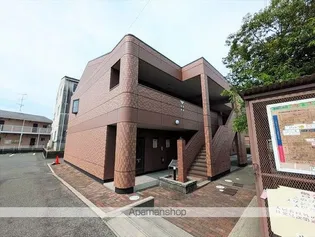 メゾン ド アンジュの画像