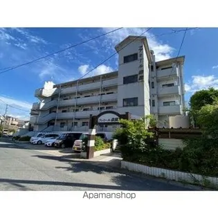 ファミール森園の画像
