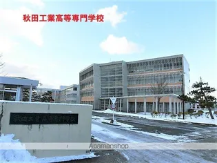 レオパレス飯島Ⅱ【205号室】の周辺