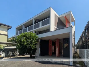 アベニールの画像