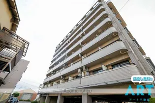 ハーモニーコートの画像