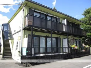 花形コーポの画像