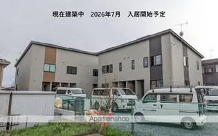 山目字泥田長屋Bの画像