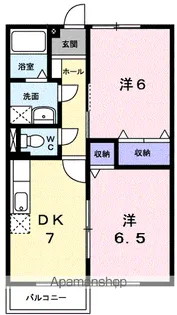 グレイスフルコートB【2階】の間取り