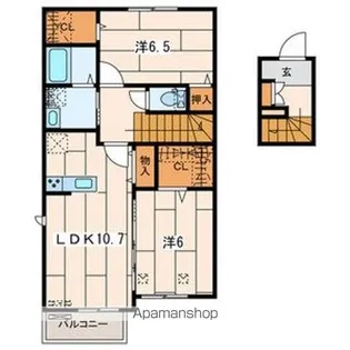 ハレマハナ【2階】の間取り