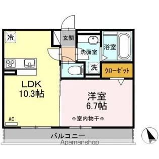 エスポワールHug【2階】の間取り