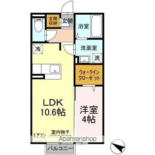 サンライトヒル厨【2階】の間取り