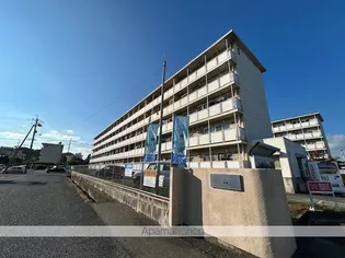 ビレッジハウス新高山2号棟【506号室】の外観