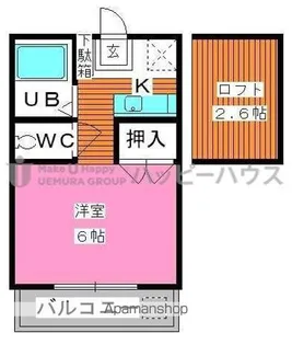 ベルーナふくとみ【2階】の間取り