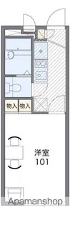 レオパレスサヴァー【2階】の間取り