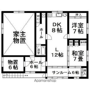 村田貸室(若葉)【2F号室】の間取り