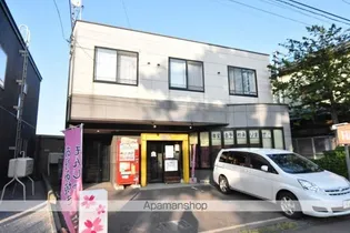 MAISONHANAの画像