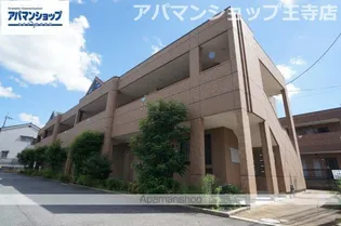 プリンセスタウンの画像