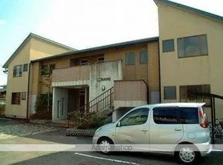 大野ガーデンハイツの画像