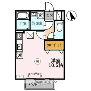 オレンジハウス【1階】の間取り