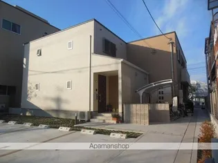 シェモアの画像