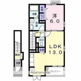 クレセール聖蹟【2階】の間取り