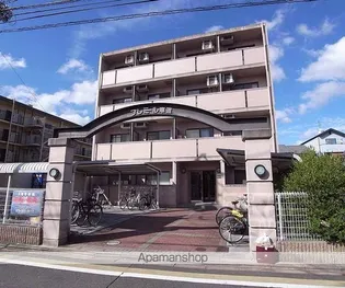 プレミール車道の画像
