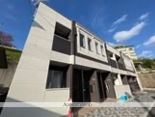 フルール宮内の画像