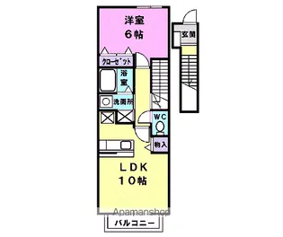 ピュア・トーン【2階】の間取り