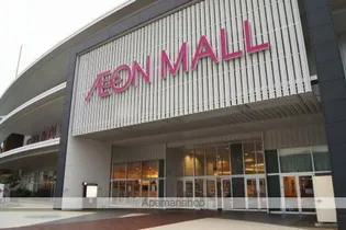 ソレアード山本【3階】の周辺