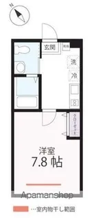 ハーミットクラブハウスSWING【2階】の間取り