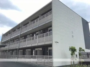 クレイノシャンティ浦和の画像