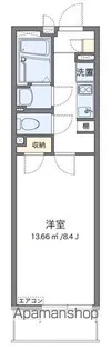 クレイノ志賀本通【3階】の間取り
