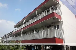 コーポ久の画像