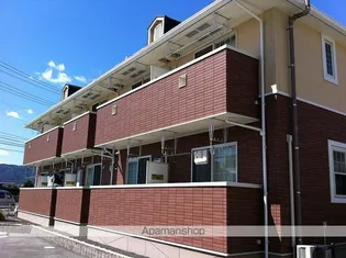 広島県府中市中須町【アパート】の外観
