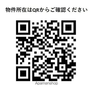 GRAND STAMM【1階】の外観