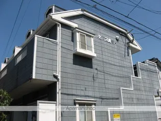 ネクス貝塚の画像